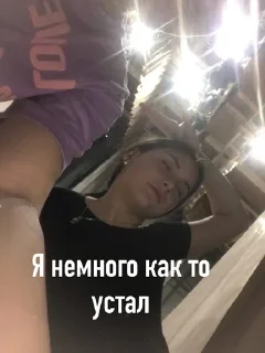 🥶 emoji Бойцовский клуб Telegram sticker 12 of 73