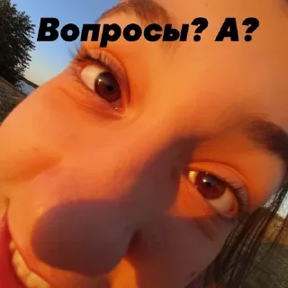 😏 emoji Бойцовский клуб Telegram sticker 7 of 73
