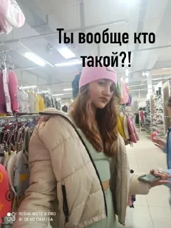 🤯 emoji Бойцовский клуб Telegram sticker 21 of 73