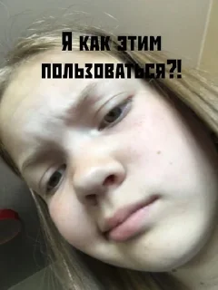 😕 emoji Бойцовский клуб Telegram sticker 11 of 73