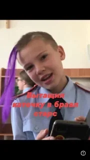 🤡 emoji Бойцовский клуб Telegram sticker 6 of 73