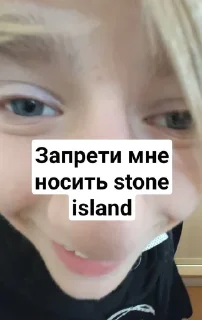 Sticker from Бойцовский клуб