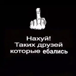 Sticker from на все случаи