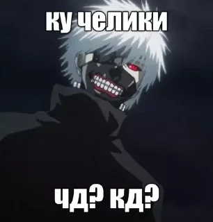 🤐 emoji на все случаи Telegram sticker 23 of 40