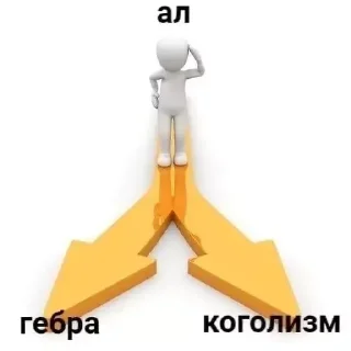 🤬 emoji на все случаи Telegram sticker 6 of 40