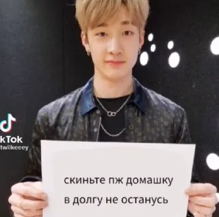 Sticker from на все случаи