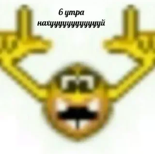 😷 emoji на все случаи Telegram sticker 18 of 40