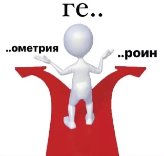 🤬 emoji на все случаи Telegram sticker 7 of 40