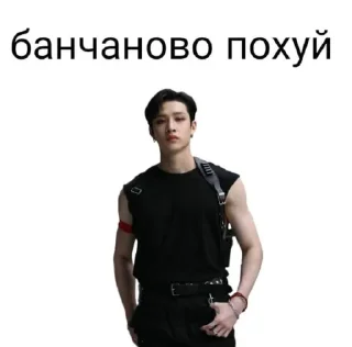 Sticker from на все случаи