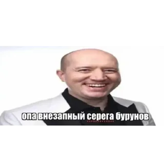 даун, ты долбаёб? sticker 4
