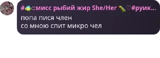 ⛹‍♂️ emoji ОдНоКлЕтОчНыЕ🌚🌚🌚🌈🌈🌈🏳️‍� pack by @QuotLyBot Telegram sticker 22 of 35