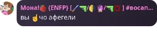 ☝️ emoji ОдНоКлЕтОчНыЕ🌚🌚🌚🌈🌈🌈🏳️‍� pack by @QuotLyBot Telegram sticker 11 of 35