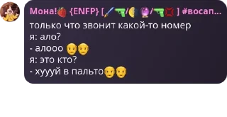👴 emoji ОдНоКлЕтОчНыЕ🌚🌚🌚🌈🌈🌈🏳️‍� pack by @QuotLyBot Telegram sticker 23 of 35