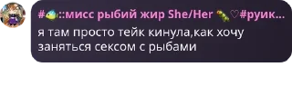 ☂️ emoji ОдНоКлЕтОчНыЕ🌚🌚🌚🌈🌈🌈🏳️‍� pack by @QuotLyBot Telegram sticker 14 of 35