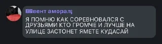Sticker from ОдНоКлЕтОчНыЕ🌚🌚🌚🌈🌈🌈🏳️‍� pack by @QuotLyBot