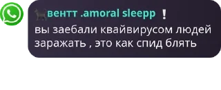 🧏‍♀️ emoji ОдНоКлЕтОчНыЕ🌚🌚🌚🌈🌈🌈🏳️‍� pack by @QuotLyBot Telegram sticker 9 of 35