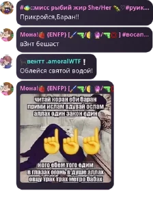 🕙 emoji ОдНоКлЕтОчНыЕ🌚🌚🌚🌈🌈🌈🏳️‍� pack by @QuotLyBot Telegram sticker 17 of 35