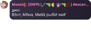🏆 emoji ОдНоКлЕтОчНыЕ🌚🌚🌚🌈🌈🌈🏳️‍� pack by @QuotLyBot Telegram sticker 15 of 35