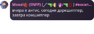 🍜 emoji ОдНоКлЕтОчНыЕ🌚🌚🌚🌈🌈🌈🏳️‍� pack by @QuotLyBot Telegram sticker 18 of 35