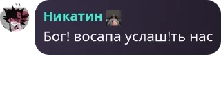 🤸 emoji ОдНоКлЕтОчНыЕ🌚🌚🌚🌈🌈🌈🏳️‍� pack by @QuotLyBot Telegram sticker 7 of 35