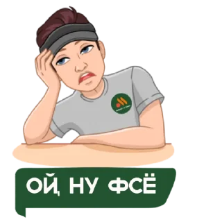 Sticker from ВКУСНО И ТОЧКА