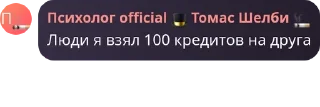 🤽 emoji Чат и Точка. Telegram sticker 5 of 90
