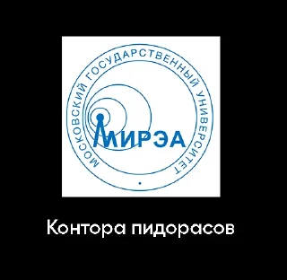 Sticker from вкусно и точка.