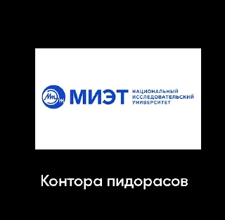 Sticker from вкусно и точка.