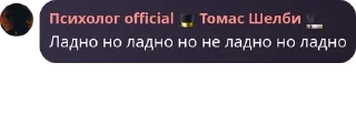 🏋️ emoji Чат и Точка. Telegram sticker 10 of 90