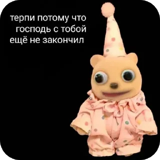 Sticker from @STICKRULE <- БОЛЬШЕ