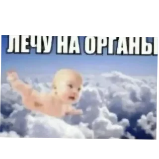 Sticker from @STICKRULE <- БОЛЬШЕ