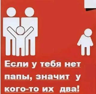 Sticker from Karver pac