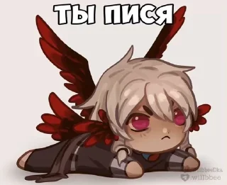🌟 emoji JodahTopchik Telegram sticker 19 of 104