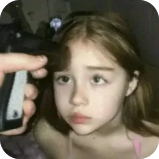 💇 emoji Да ты сука ебанная,хули название хуй не приниманшь Telegram sticker 22 of 44