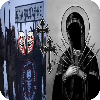 🤘 emoji Да ты сука ебанная,хули название хуй не приниманшь Telegram sticker 2 of 44