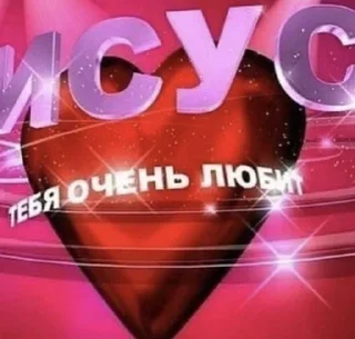 Sticker from переговорна