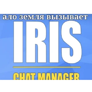 🤨 emoji скарамучча лучшая вайфу Telegram sticker 20 of 61