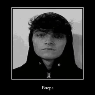 🌟 emoji Время трахнут гамасека Telegram sticker 18 of 119