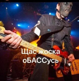 🌟 emoji Время трахнут гамасека Telegram sticker 9 of 119
