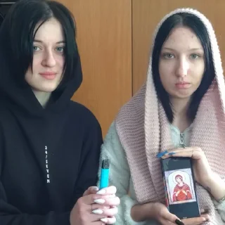 Sticker from время помолиться