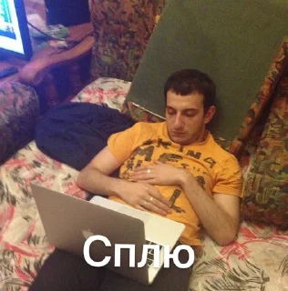 Sticker from Пельмени какие-то🤭