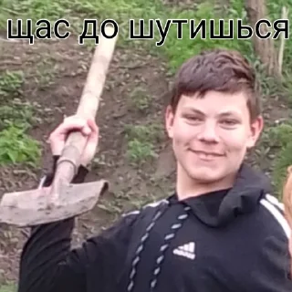 Sticker from Котэ