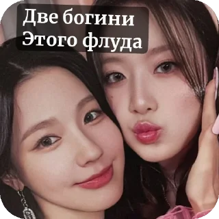🔥 emoji 𝗟𝗶𝗺𝗺𝗲𝗹𝗶.𝗳𝗹𝗼𝗼𝗱💘 pack by @QuotLyBot Telegram sticker 22 of 120