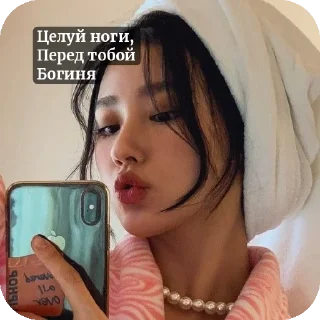 😍 emoji 𝗟𝗶𝗺𝗺𝗲𝗹𝗶.𝗳𝗹𝗼𝗼𝗱💘 pack by @QuotLyBot Telegram sticker 21 of 120