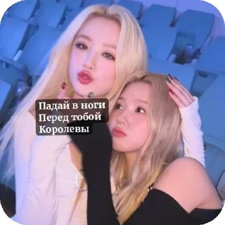 🔥 emoji 𝗟𝗶𝗺𝗺𝗲𝗹𝗶.𝗳𝗹𝗼𝗼𝗱💘 pack by @QuotLyBot Telegram sticker 23 of 120