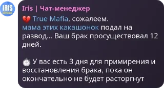 Sticker from 🍊INI_ROLXX🍊 стики от QuotLyBot