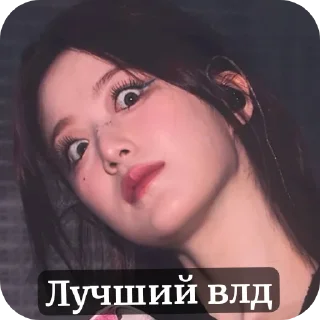 🔥 emoji 𝗟𝗶𝗺𝗺𝗲𝗹𝗶.𝗳𝗹𝗼𝗼𝗱💘 pack by @QuotLyBot Telegram sticker 12 of 120