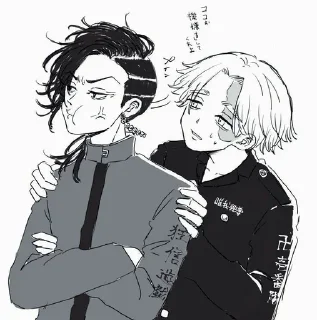 😒 emoji Коконуи моя любовь Telegram sticker 14 of 45