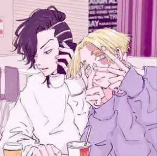 ✌️ emoji Коконуи моя любовь Telegram sticker 12 of 45