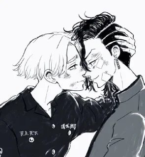 ☺️ emoji Коконуи моя любовь Telegram sticker 4 of 45